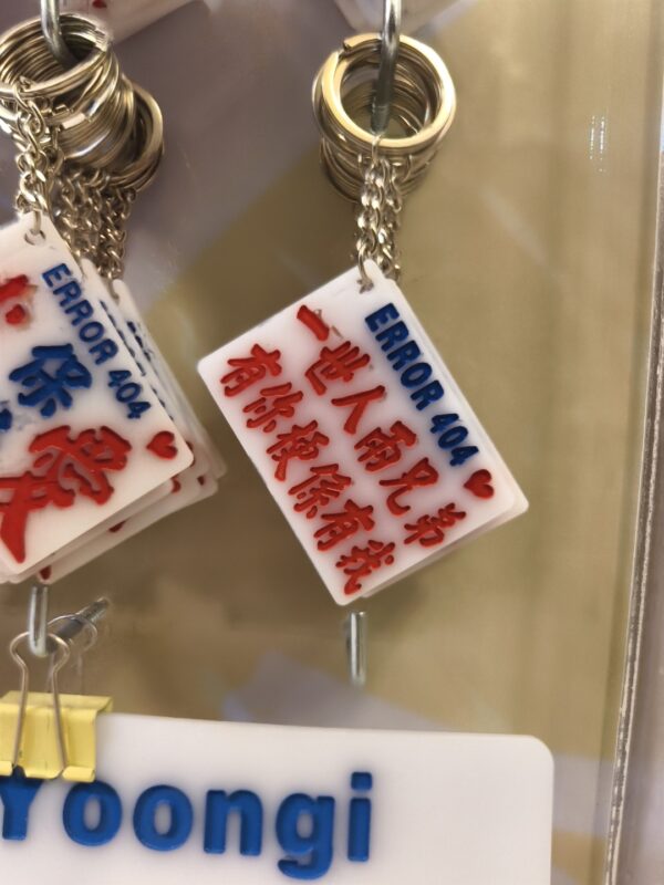 一世人兩兄弟有你梗係有我