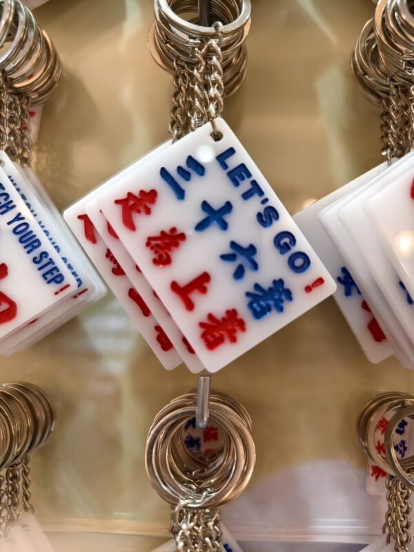 三十六計走爲上計