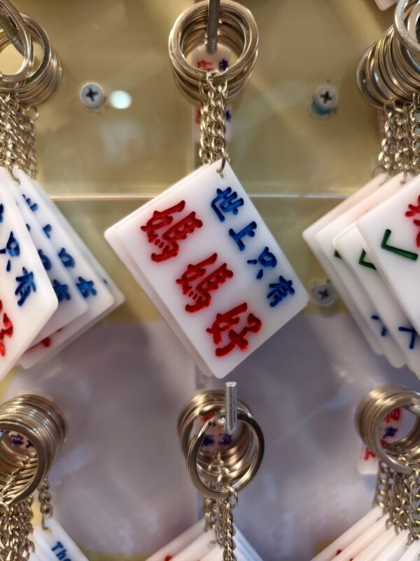 世上只有媽媽好