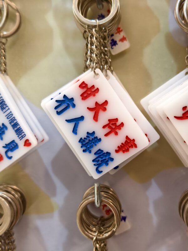 咁大件事 冇人講嘅