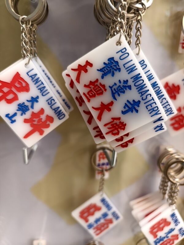 寶蓮寺天壇大佛